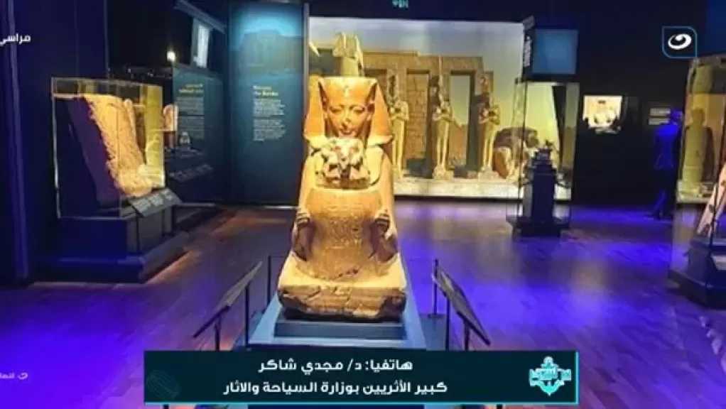 ”السياحة والآثار”: مصر تشهد طفرة سياحية كبيرة نتيجة التطوير الأمني والبنية التحتية