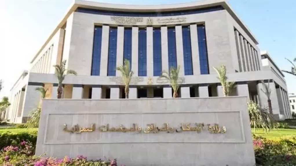 أبرز أنشطة وزارة الإسكان خلال أسبوع