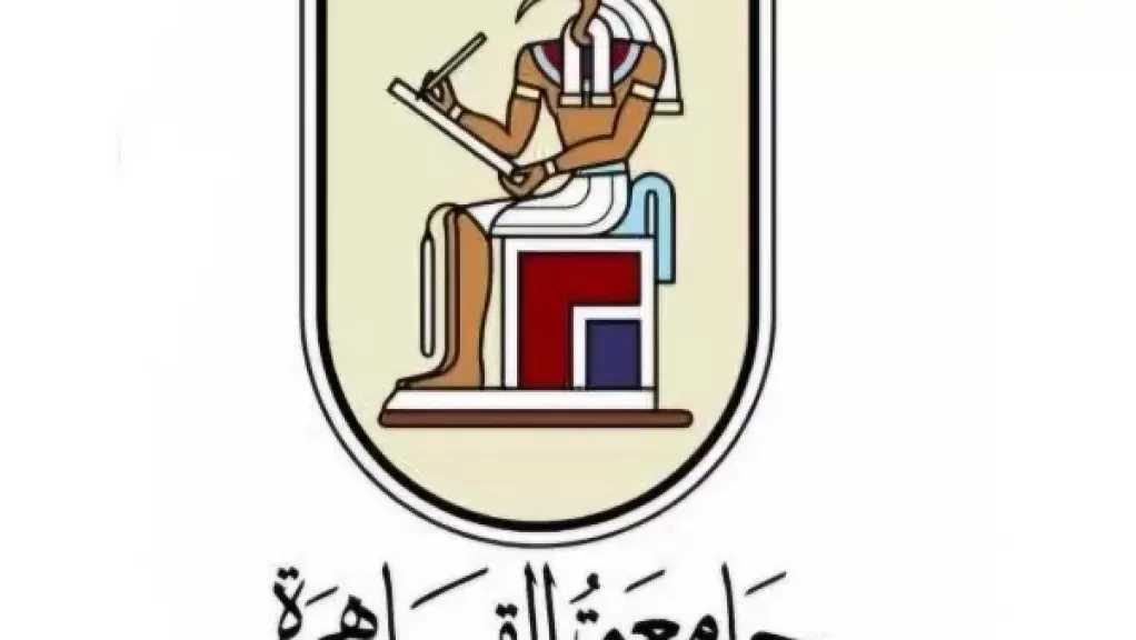 رئيس جامعة القاهرة يصدر قرارا بتعيين 49 طبيبا بمستشفى الأسنان