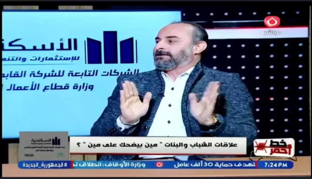 خبير اجتماعي يوضح الفرق بين الذكاء العاطفي عند الرجل والمرأة