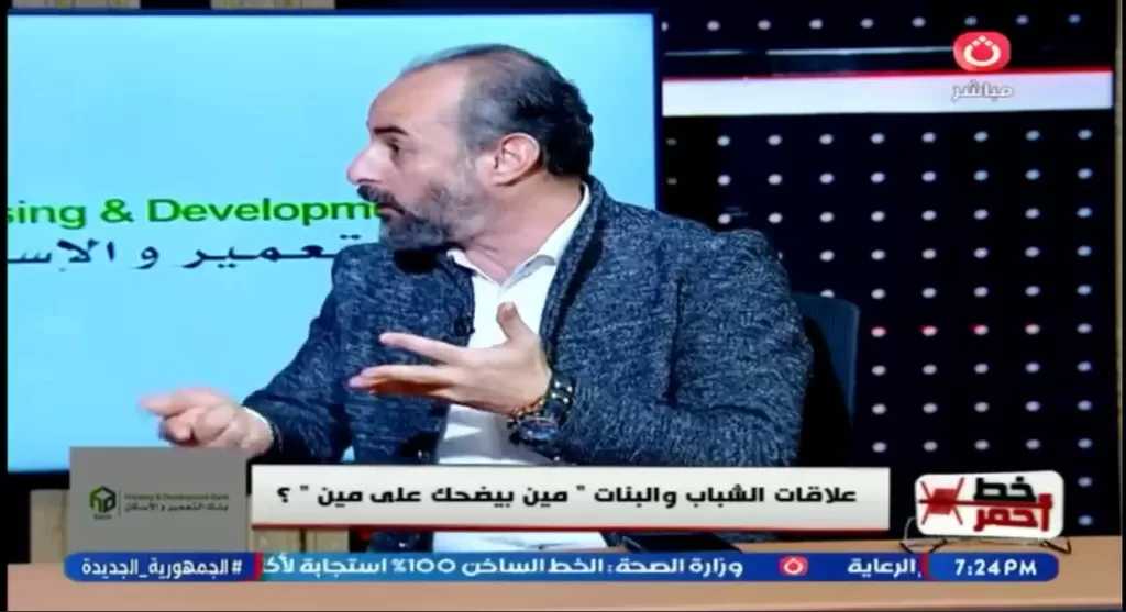 خبير أسري يكشف كيف تستغل المرأة فتنتها في العلاقات العاطفية؟