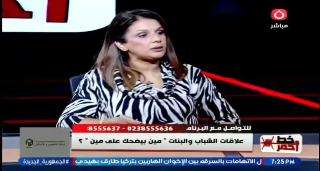 الغموض في الحب.. كيف تتعامل مع المواقف العاطفية المعقدة؟