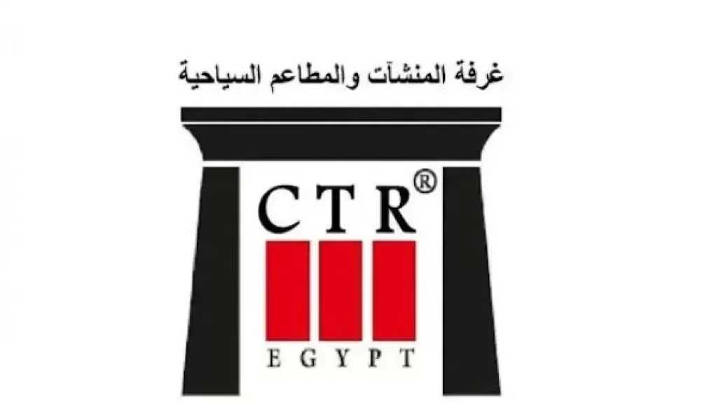 مهلة جديدة لتوفيق أوضاع المطاعم العائمة دعمًا للسياحة النيلية