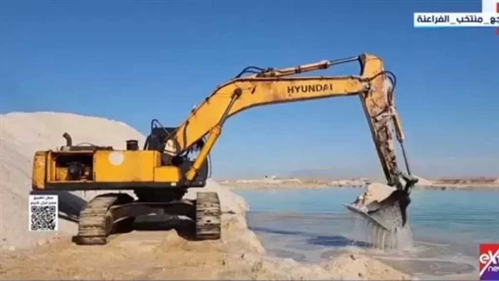 الذهب الأبيض.. رحلة ملح سيوة ثروة استراتيجية تفتح لمصر أبواب الأسواق العالمية