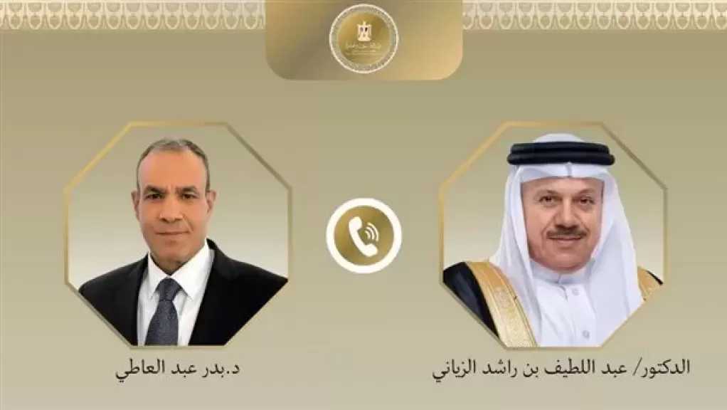 وزير الخارجية يبحث مع نظيره البحريني العلاقات السياسية والاقتصادية