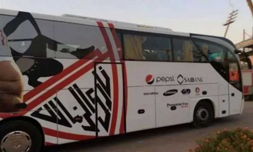 حافلة الزمالك تصل ملعب السلام استعدادًا لمواجهة زد بكأس عاصمة مصر