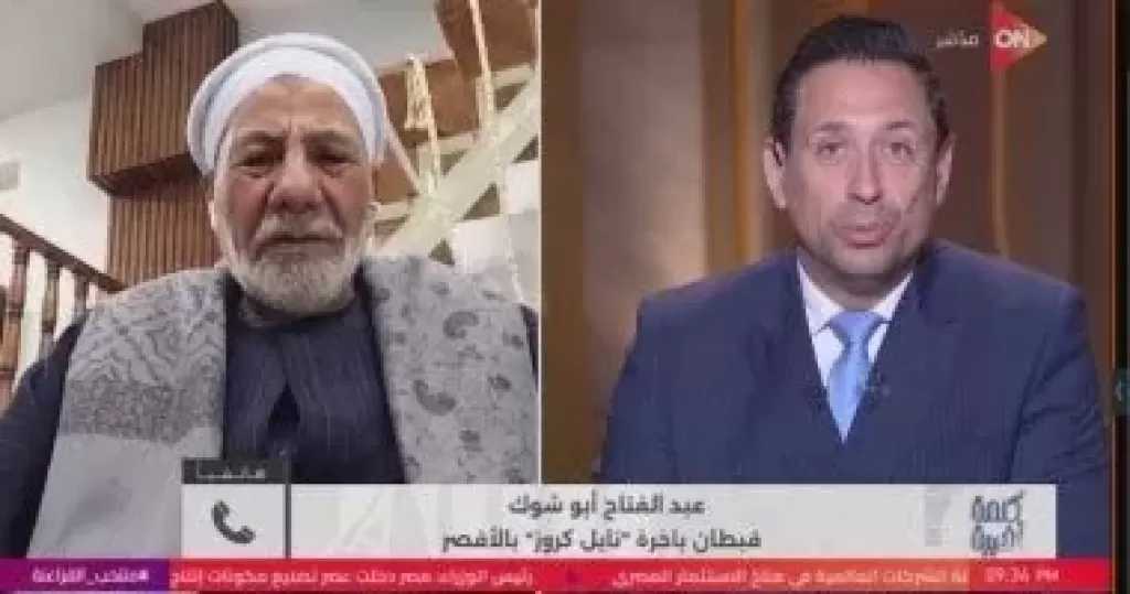 الريس أبو شوك: الجلابية المصرية تخطف الأنظار في تكريمي بسويسرا