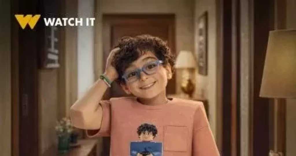 الطفل يوسف يسرق حصالة شقيقته لدفع 5 آلاف جنيه للهاكر فى مسلسل لعبة وقلبت بجد