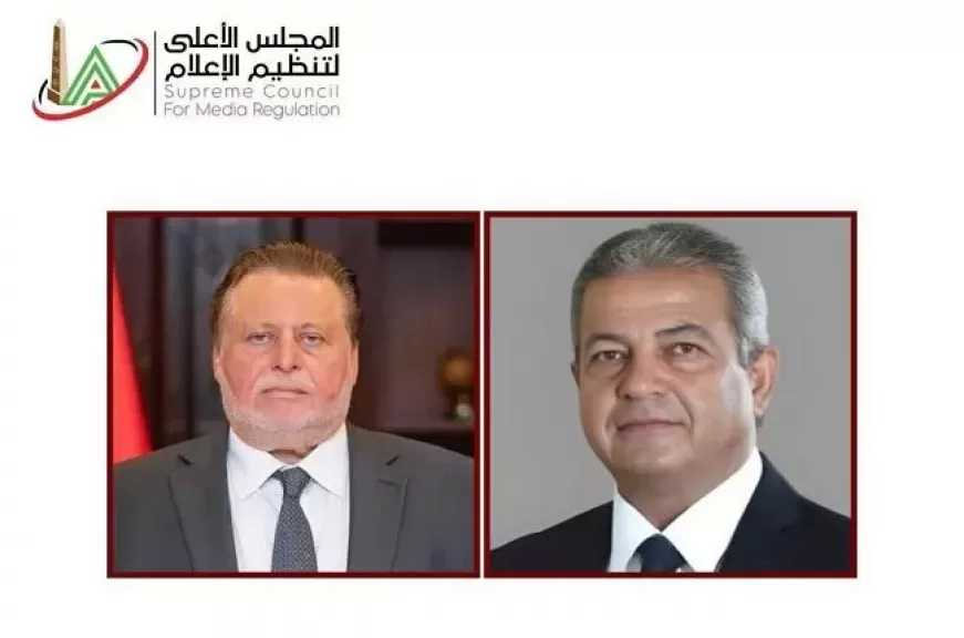 الأعلى للإعلام يعلن تعديل إعلان أحد البنوك لمخالفته الضوابط الإعلامية والرياضية