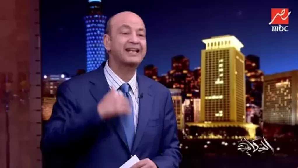 عمرو أديب: مجلس النواب الجديد سيكون مهمًا جدًا لأنه سيدير ملفات مهمة