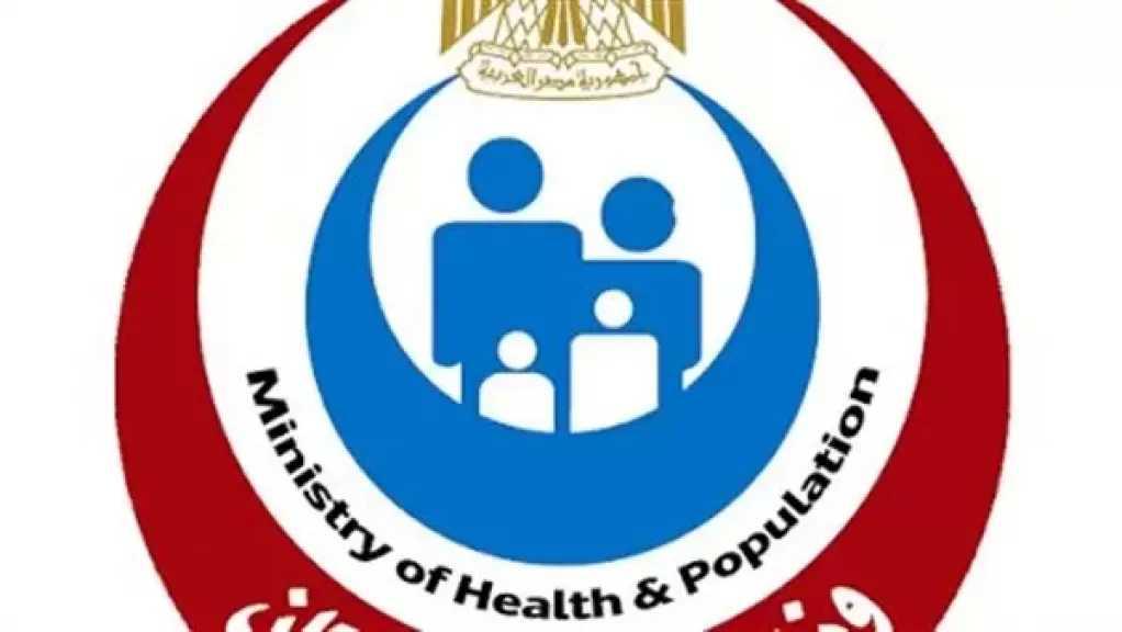 الصحة: واقعة ضبط مهندسة زراعية تنتحل صفة طبيبة ”جريمة نصب”