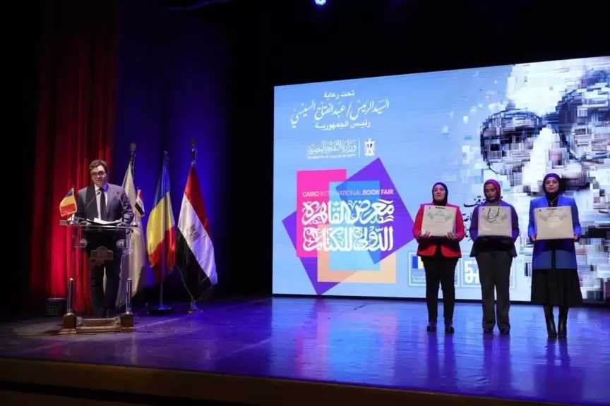 وزير الثقافة يشهد مؤتمر الإعلان عن تفاصيل الدورة السابعة والخمسين لمعرض القاهرة الدولي للكتاب