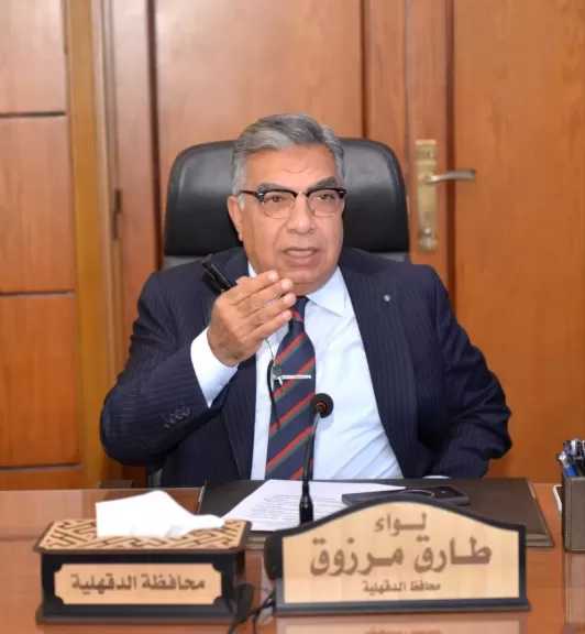 محافظ الدقهلية يترأس اجتماعًا موسعًا لمتابعة توصيل مرافق مشروع هابي لاند