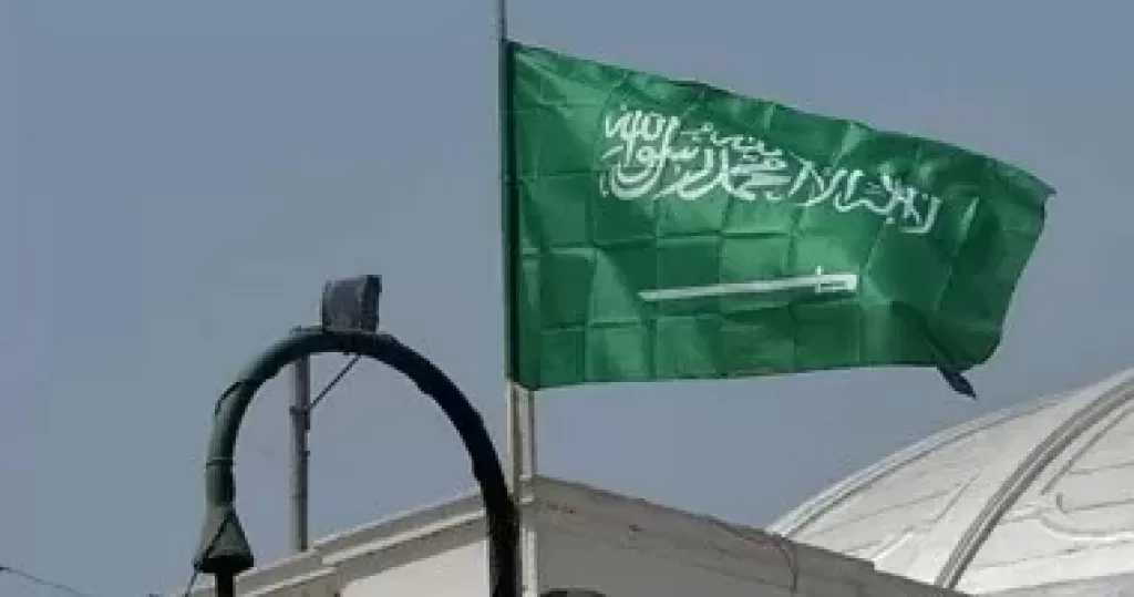 السعودية تحظر كتابة أسماء الله الحسنى على الأكياس والبلاستيك والأوراق