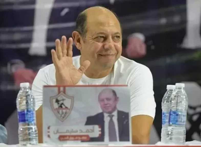 سليمان ينفي شائعات الاستقالة ويؤكد استمراره في الزمالك