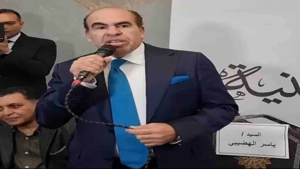 النائب ياسر الهضيبي: حزب الوفد يصر على سن وتطوير القوانين الداعمة للمرأة