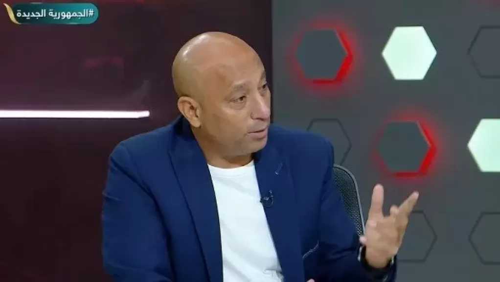 ياسر ريان: الجيل الحالي لمنتخب مصر يحول الانتقادات السلبية إلى طاقة إيجابية