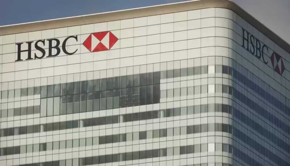 بنك HSBC مصر يقدم شهادة ادخار ثلاثية للمصريين بالخارج بعائد مجمع 48%