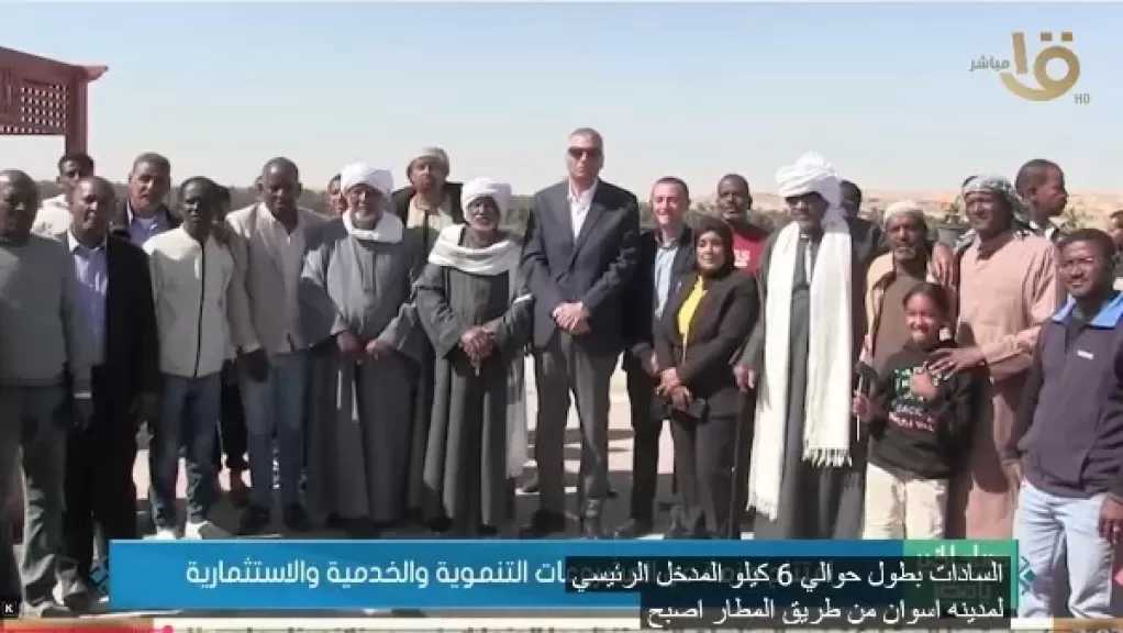 محافظ أسوان: رضاء المواطن مقياس أساسي لتقييم الخدمات وحياة كريمة حققت نقلة كبيرة