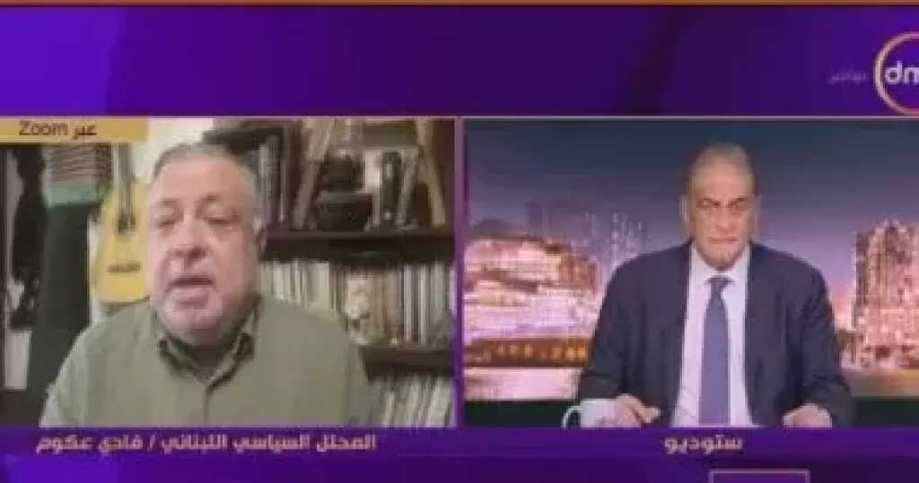 فادي عكوم: إخوان لبنان الذراع السنية لمصالح حزب الله