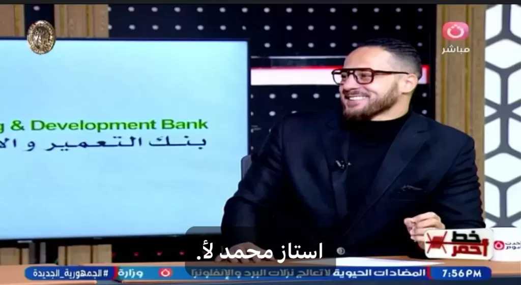 خبير أسري: 52% من حالات الطلاق سببها تدخل الأهل