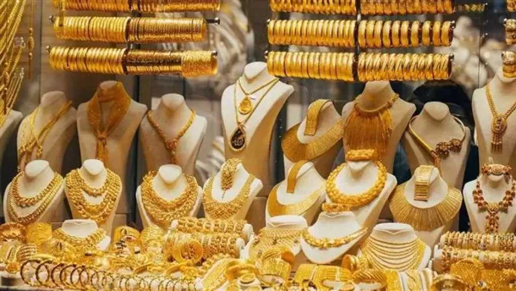 سعر الذهب اليوم السبت 17 يناير
