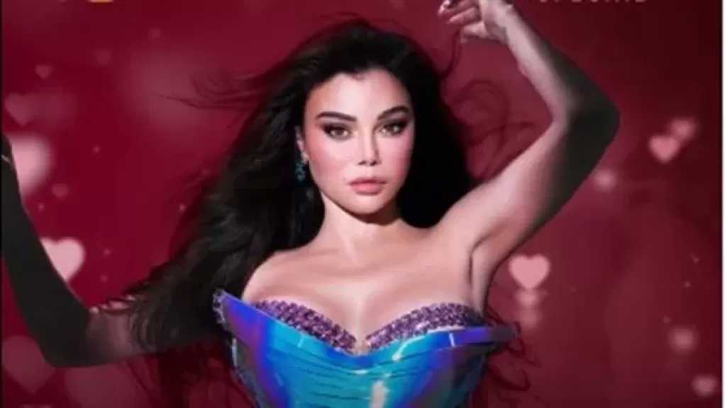 هيفاء وهبي تحيي حفل عيد الحب في بيروت 13 فبراير