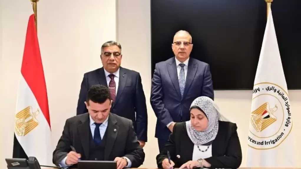 بروتوكول للاستفادة من أملاك الري بالدقهلية