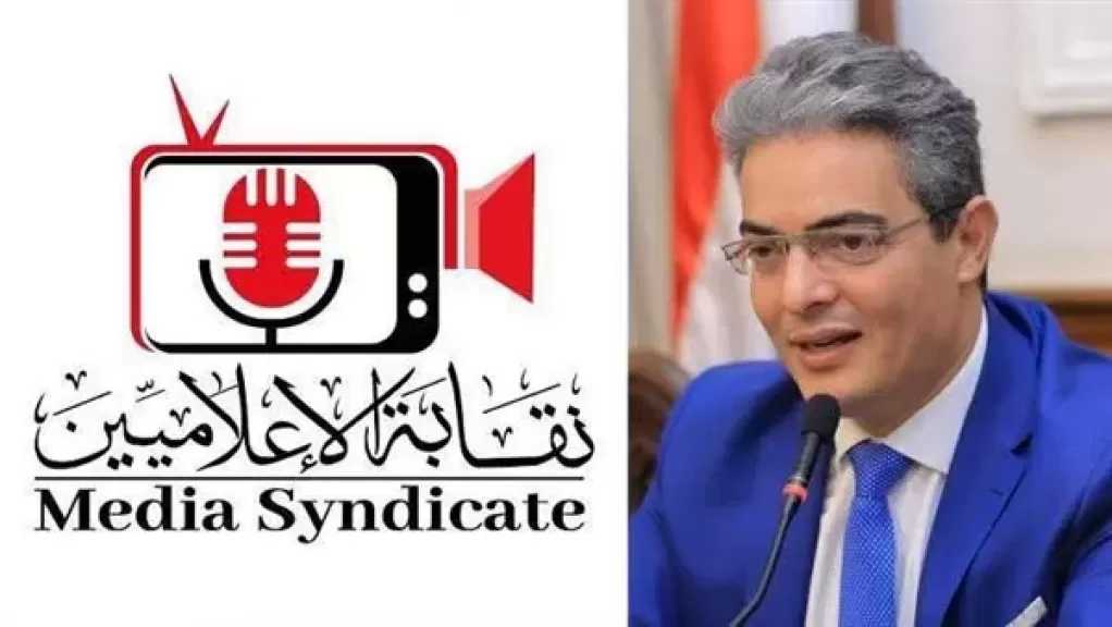 رسميًا.. الإعلاميين تُعلن فتح باب الحجز لمشروع «سكن مصر الإنتاج الإعلامي» والشروط وآليات التقديم