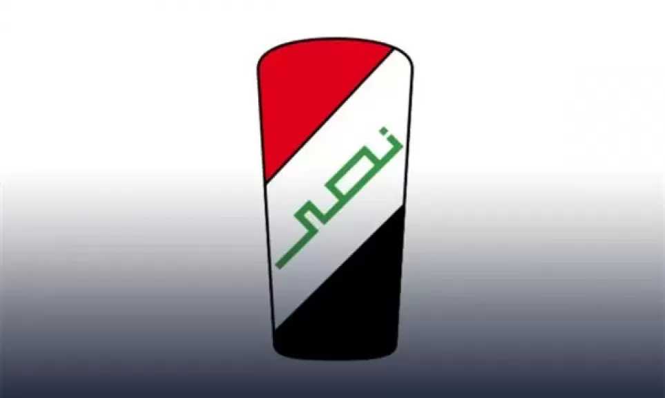 القابضة للصناعات المعدنية: سيتم إطلاق أول سيارة تعمل بالكهرباء وأخرى بالبنزين من إنتاج النصر للسيارات