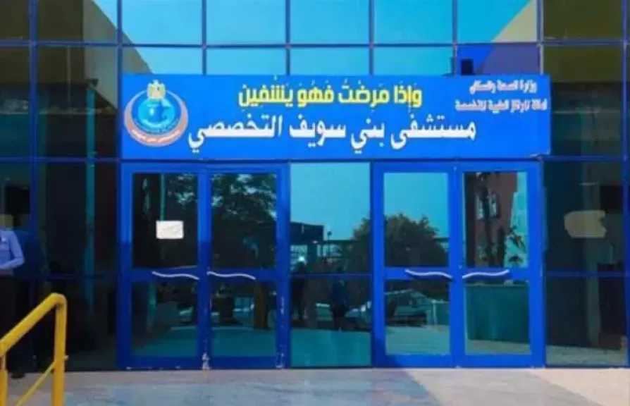 مصرع شابين إثر حادث تصادم دراجتين بخاريتين ببني سويف