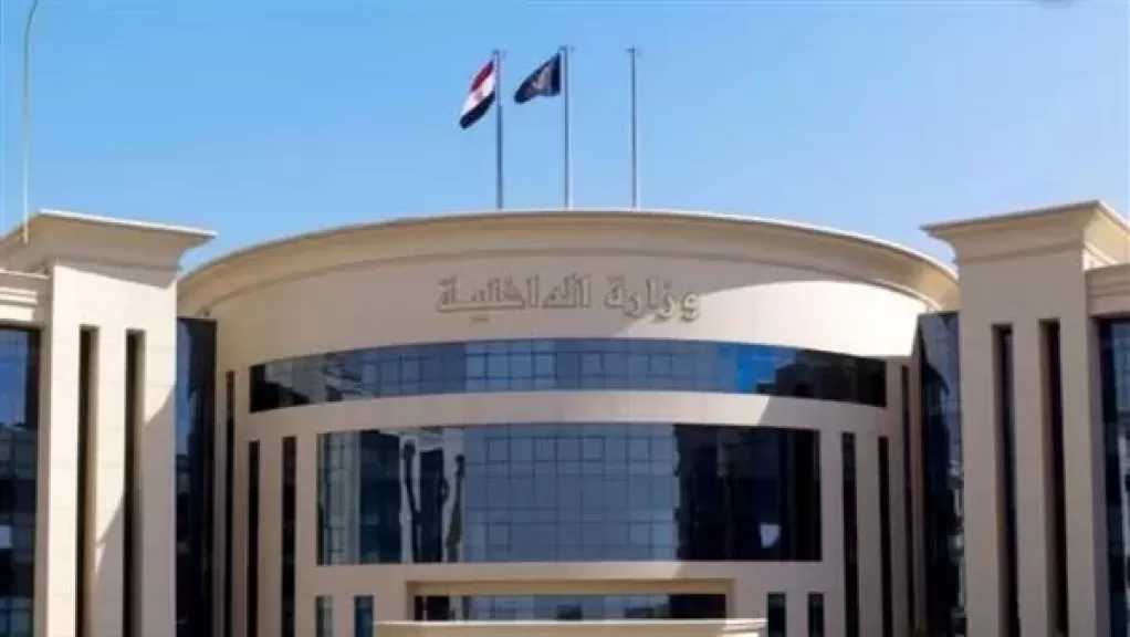مقتل 3 عناصر شديدي الخطورة في تبادل إطلاق نار مع الشرطة