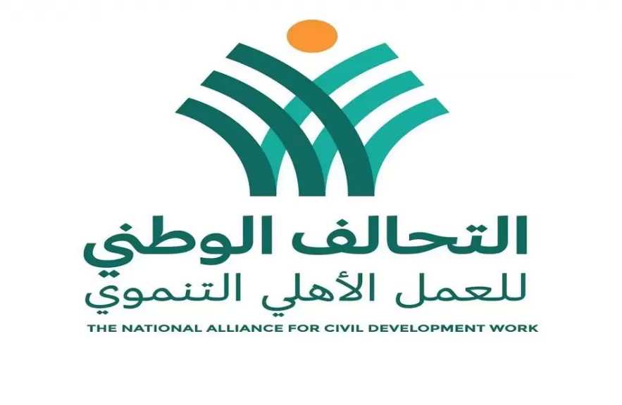 عضو «التحالف الوطني للعمل الأهلي»: مستمرون في تقديم الدعم العاجل لأشقائنا بقطاع غزة