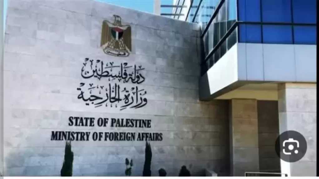 الخارجية الفلسطينية: هدم مقار أونروا بالقدس انتهاك صارخ للقانون الدولي وحرمة المنشآت الأممية