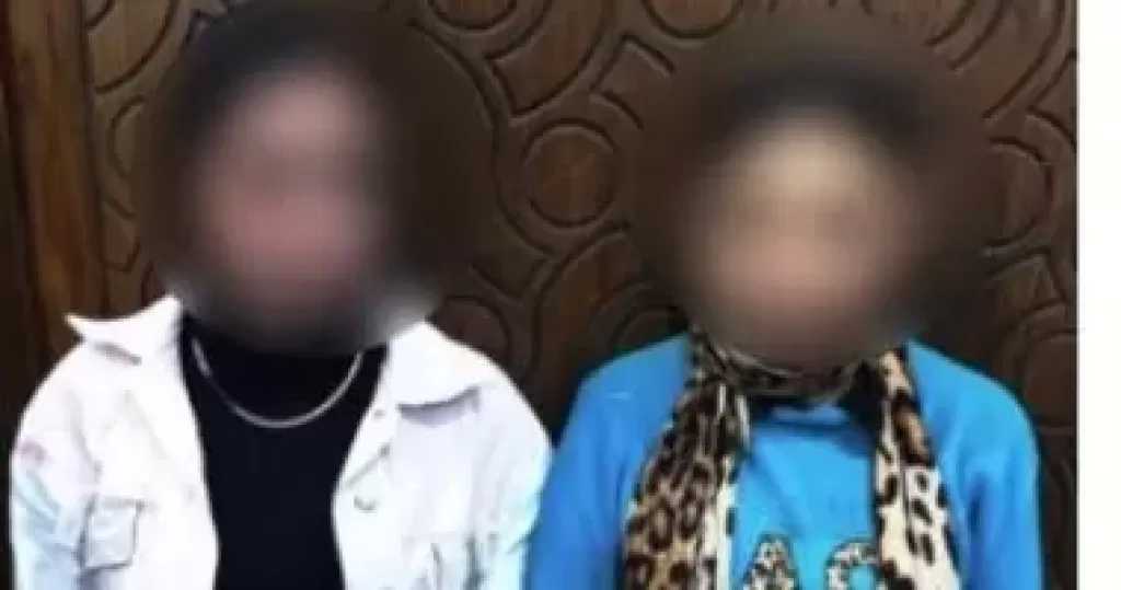 سقوط سيدتين بتهمة الإعلان عن الأعمال المنافية للآداب عبر تطبيقات الهاتف