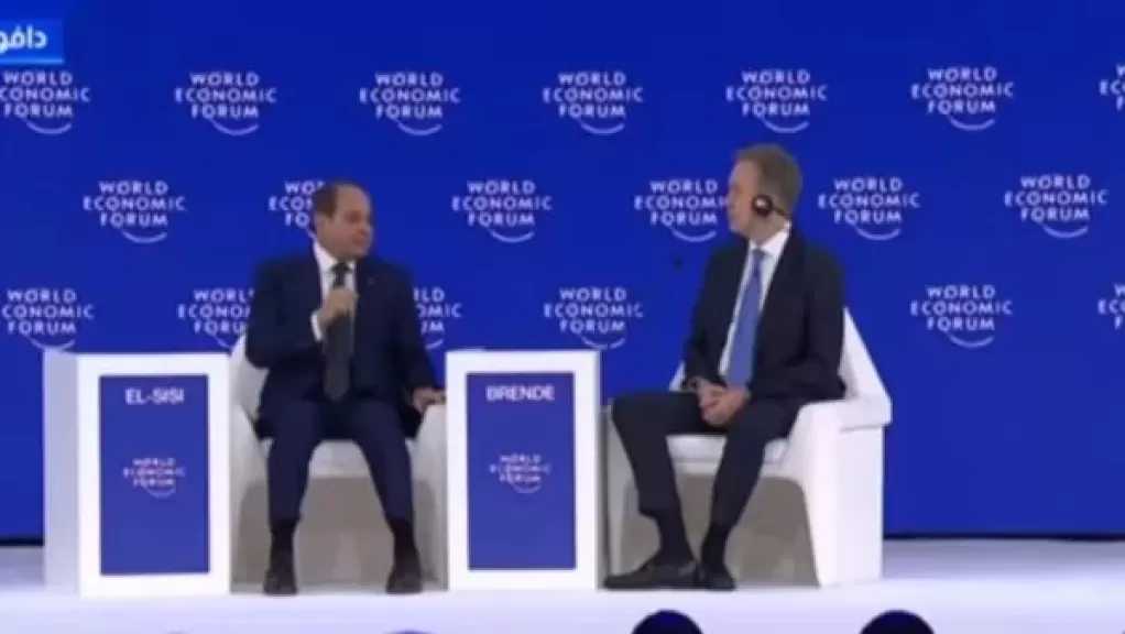 الرئيس السيسي: مصر مستعدة لتقديم الحوافز اللازمة لأي مستثمر