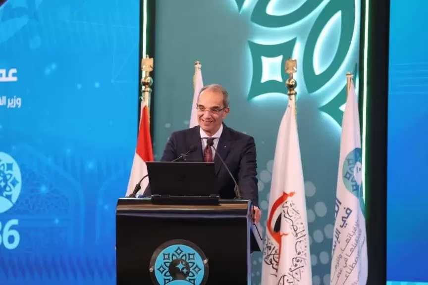وزير الاتصالات: الذكاء الاصطناعي تكنولوجيا فارقة قادرة على إحداث تغيير في طرق العمل والتعلم