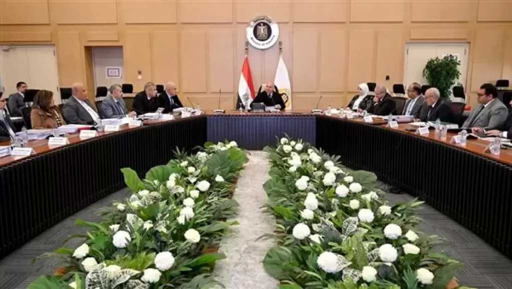 وزير الصناعة والنقل يترأس اجتماع مجلس إدارة مركز تحديث الصناعة