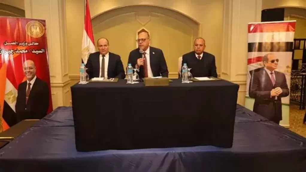 وزير العمل يستعرض ضوابط تشغيل المرأة والطفل بالقانون الجديد