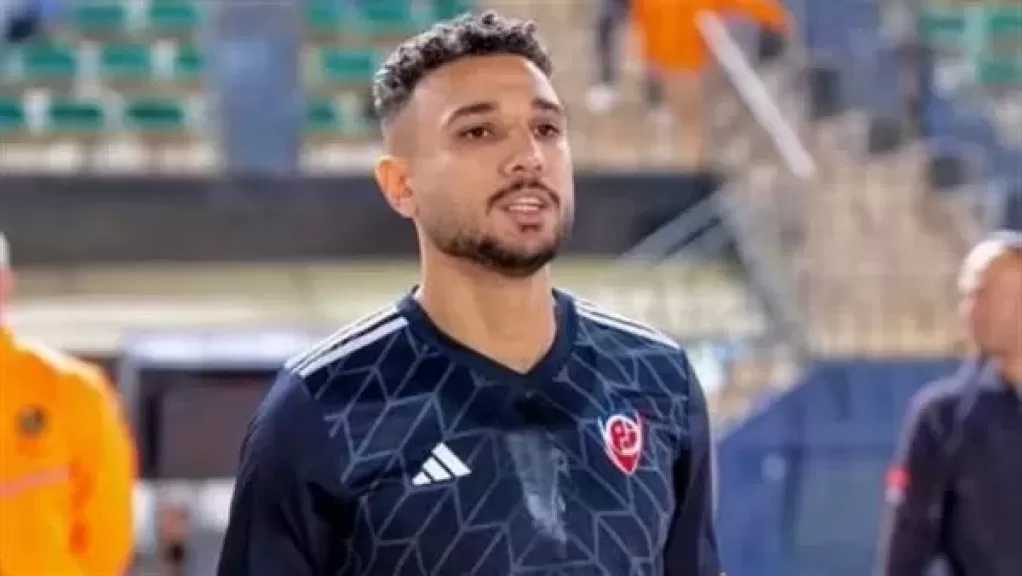 هادى رياض والفاخوري على أعتاب الأهلى