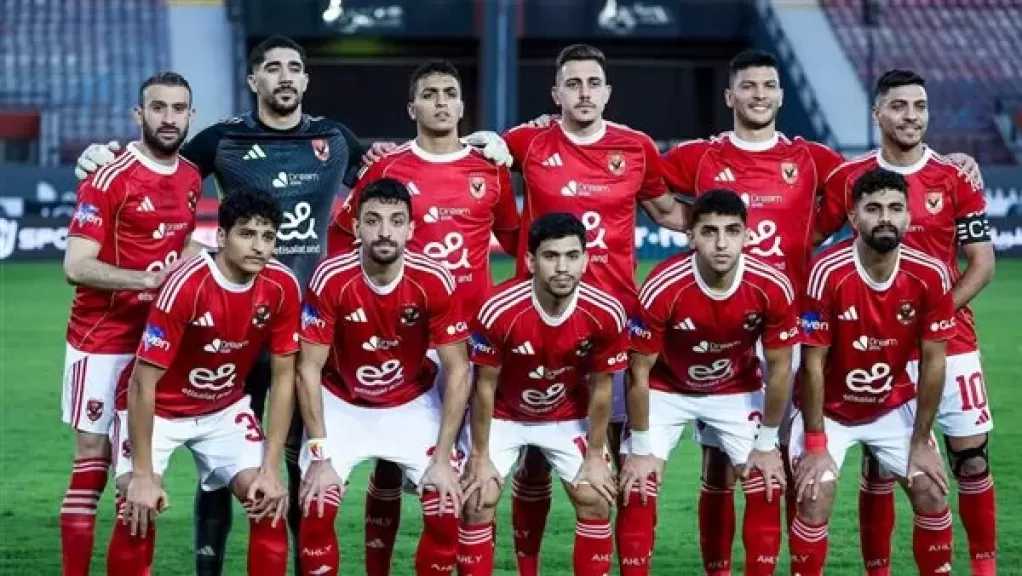موعد مباراة الأهلي ويانج أفريكانز في دوري أبطال أفريقيا.. والقنوات الناقلة