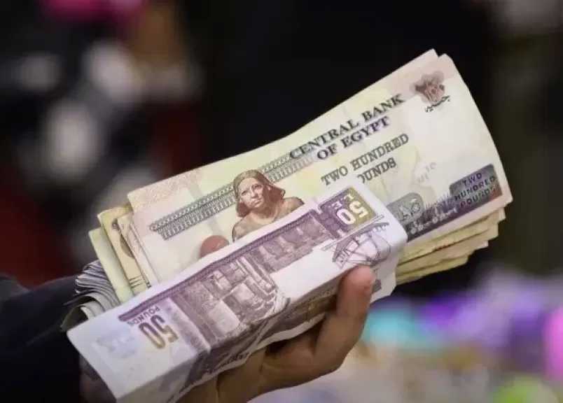 أسعار الفائدة على الودائع في بنك أبوظبي التجاري مصر بعد قرار المركزي