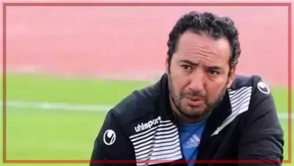 هيثم شعبان مديرًا فنيًا لفريق حرس الحدود خلفًا لأحمد زهران