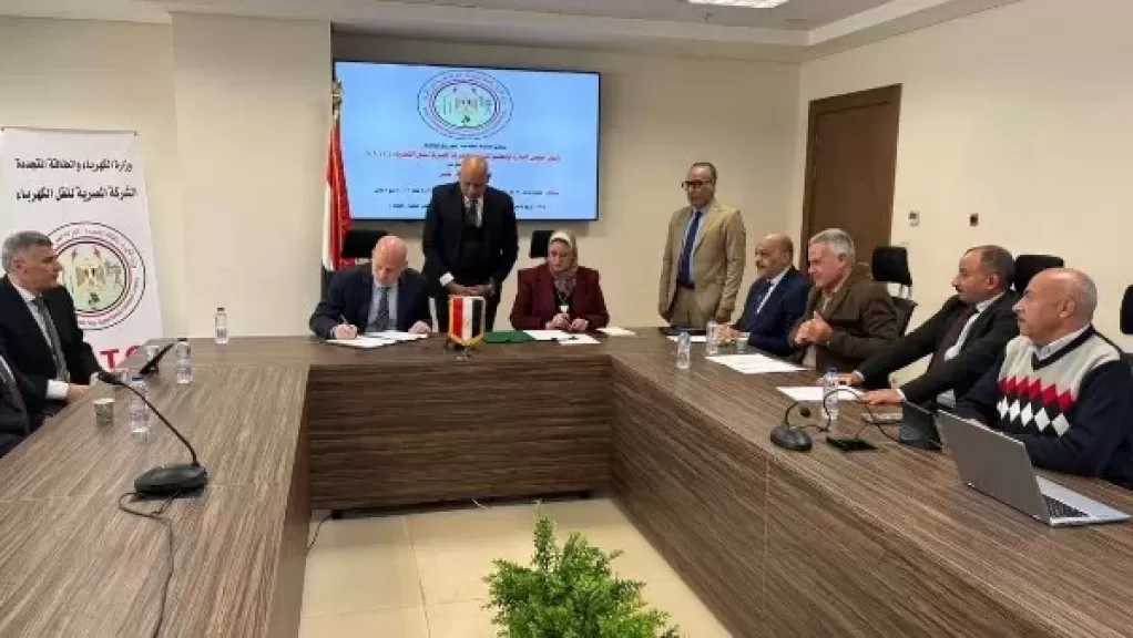 المصرية لنقل الكهرباء تستعد لصيف 2026