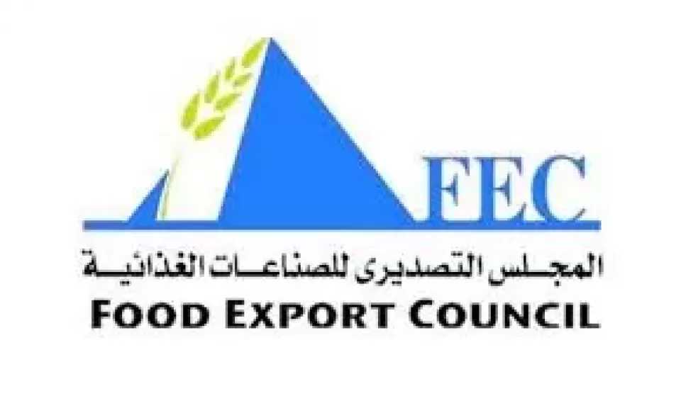 الصناعات الغذائية تحقق إنجازًا بصادرات تتجاوز 6.8 مليار دولار خلال 2025