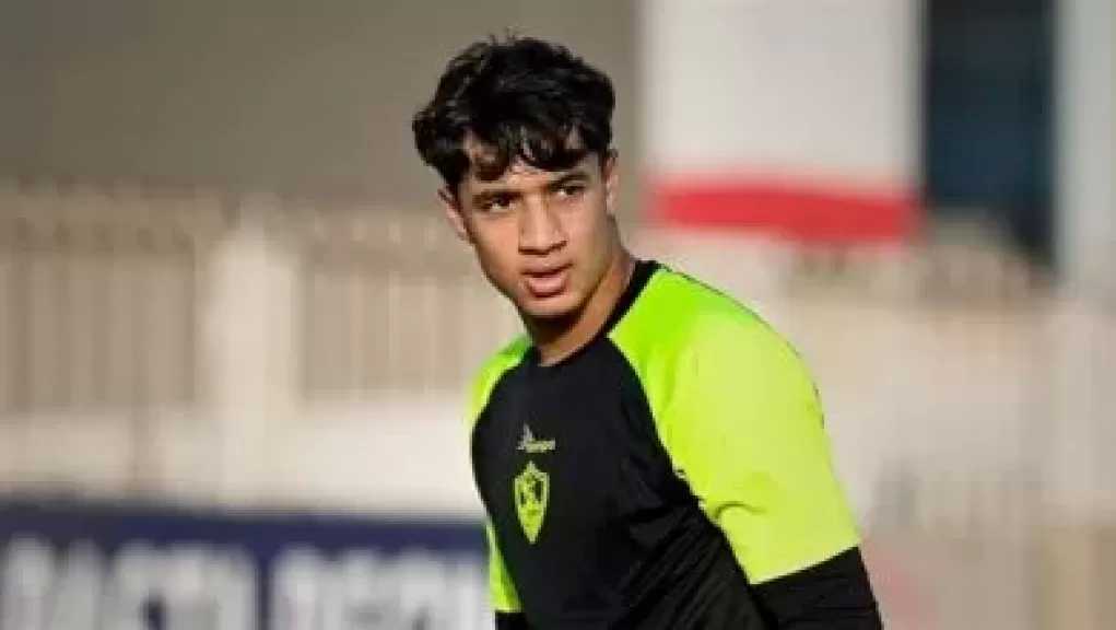 الزمالك يشترط 3 ملايين دولار للموافقة على انتقال حارسه الشاب للبرتغال