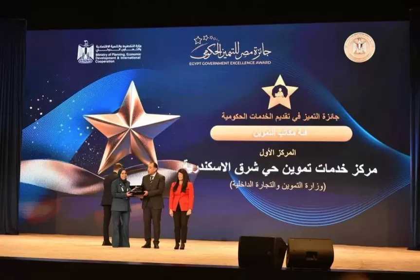 وزير التموين يقدم التهنئة للفائزين ويشيد بأداء مراكز الخدمة التموينية في جائزة مصر للتميّز الحكومي