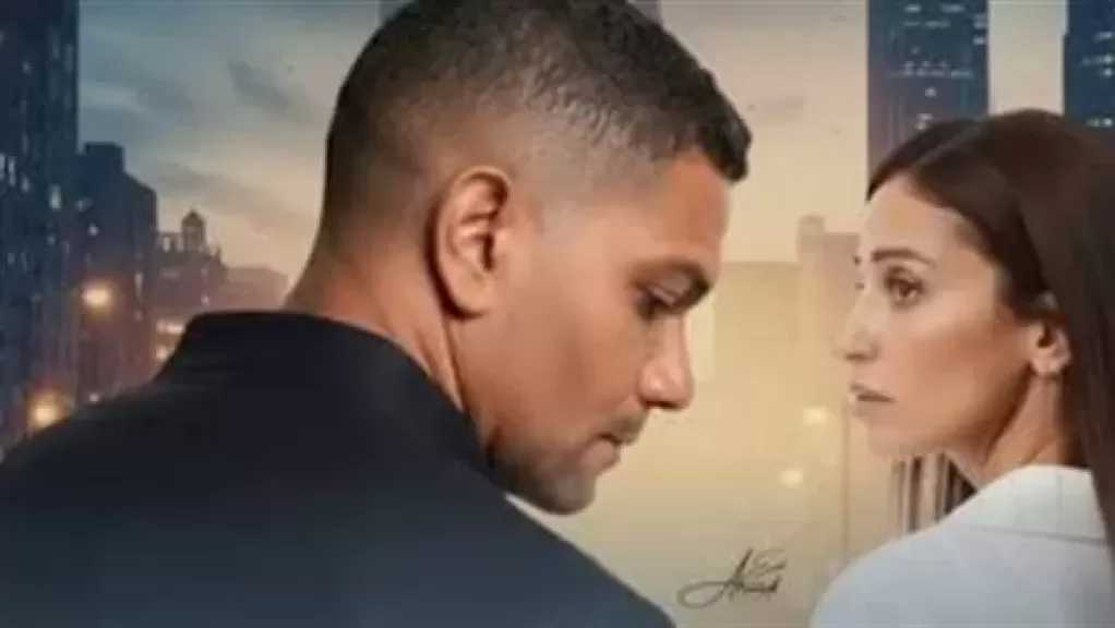 مخرج مسلسل ”اتنين غيرنا”: الشخصيات قريبة من الجمهور والعمل يحاكي دراما واقعية