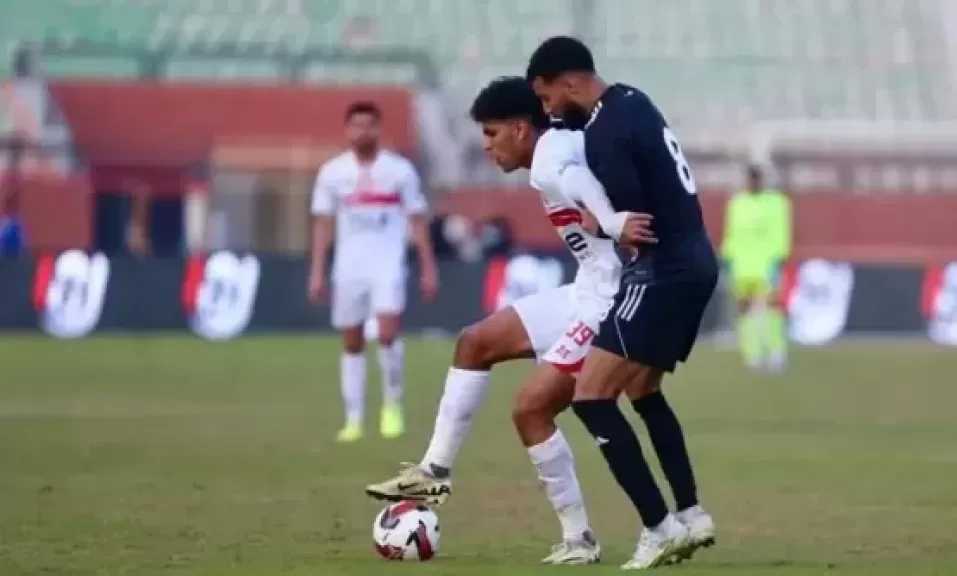 الزمالك يختتم استعداداته لمواجهة بتروجت اليوم
