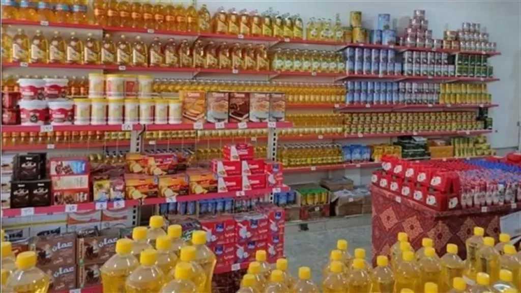 هبوط أسعار زيت عباد الشمس والمكرونة واستقرار السكر والأرز اليوم الخميس 29 يناير